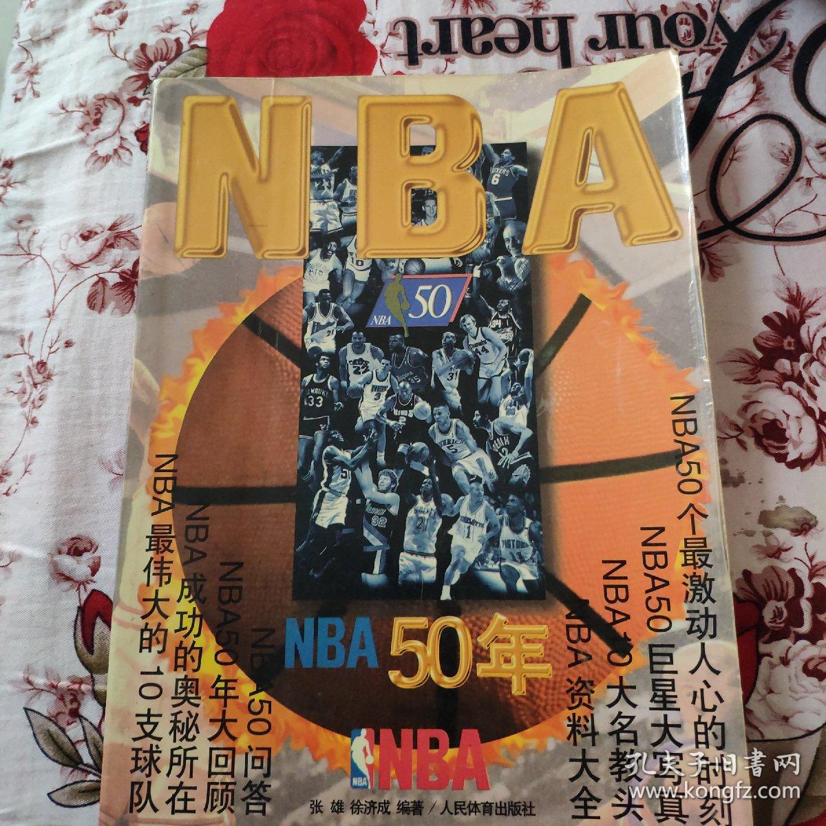 参加这样