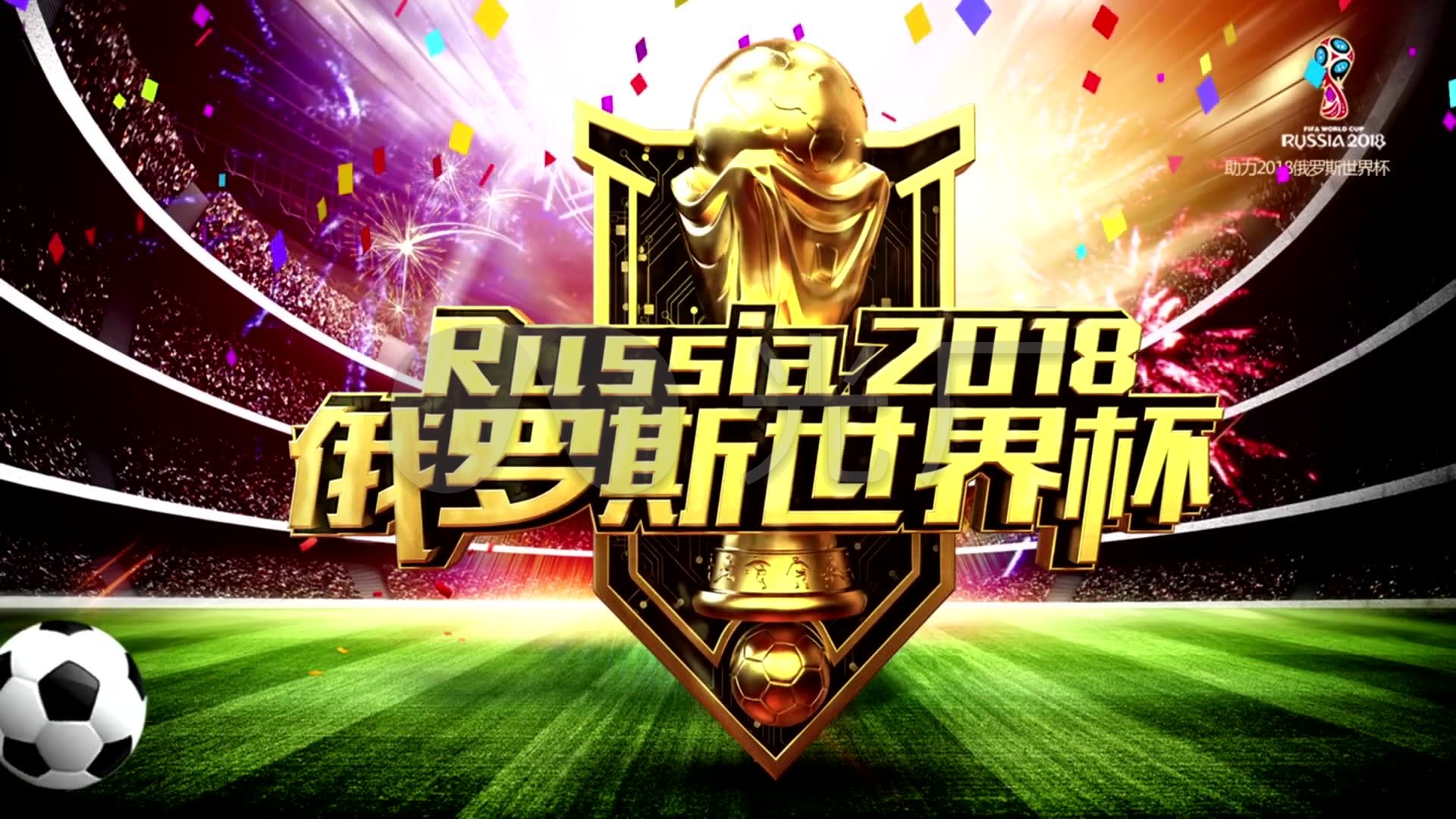 中乙
