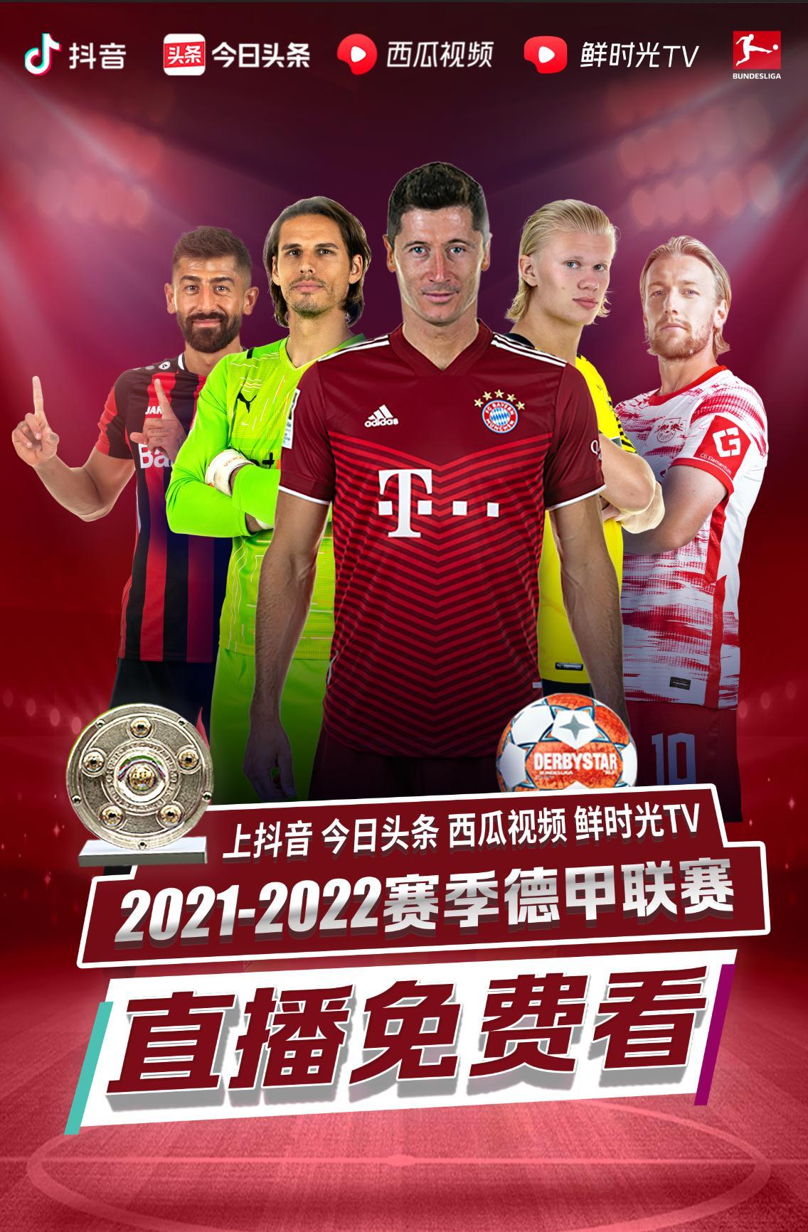 术有效
