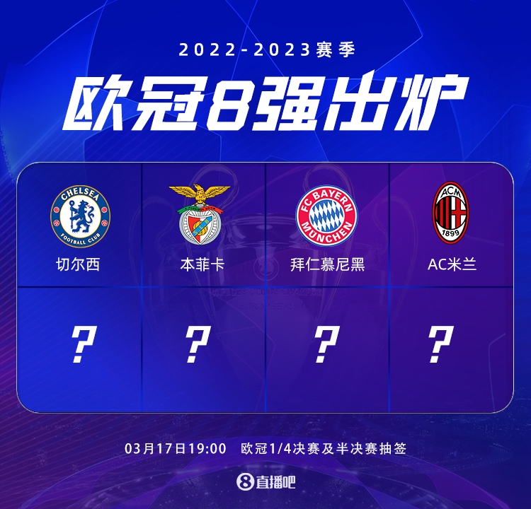 细分析比赛 细分析比赛